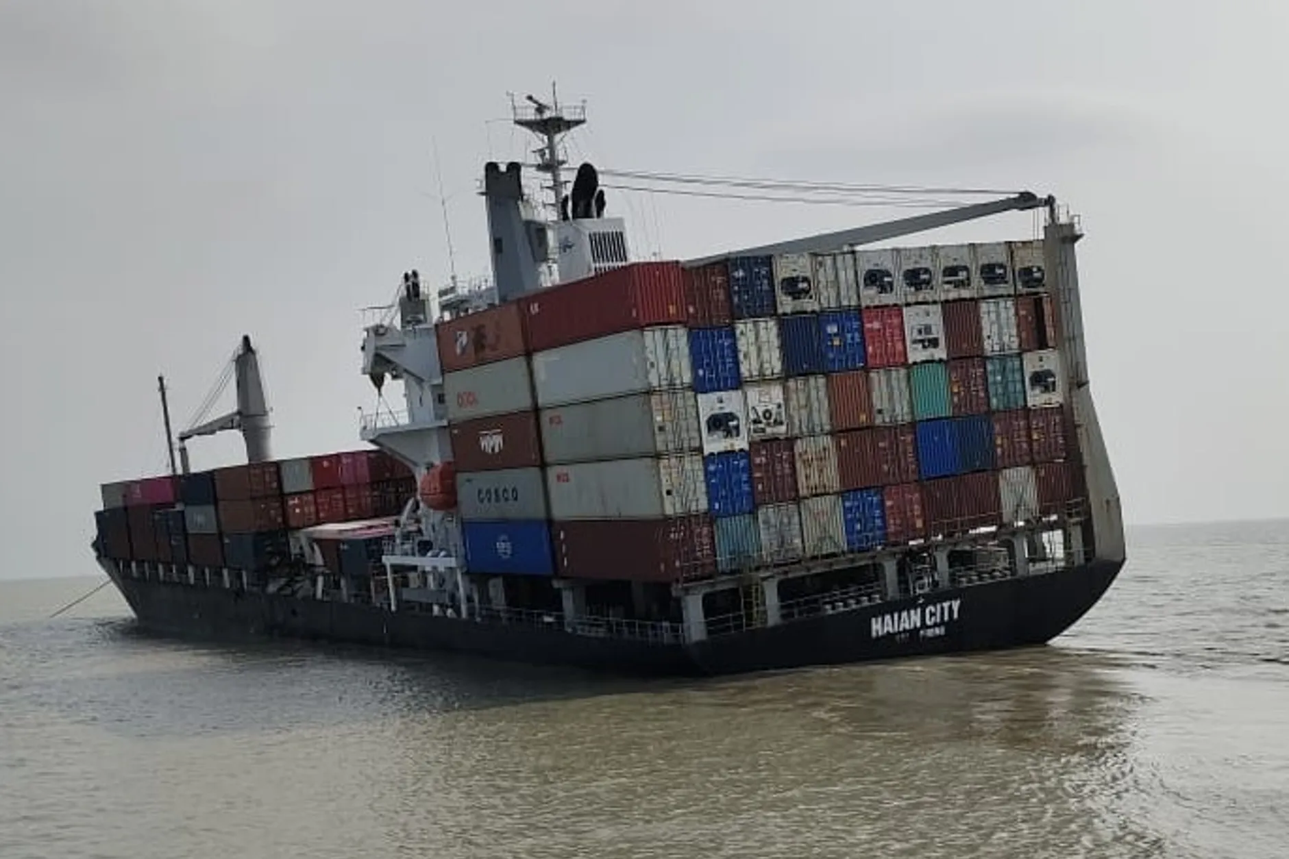 Salvage of M.V. HAIAN CITY after collision